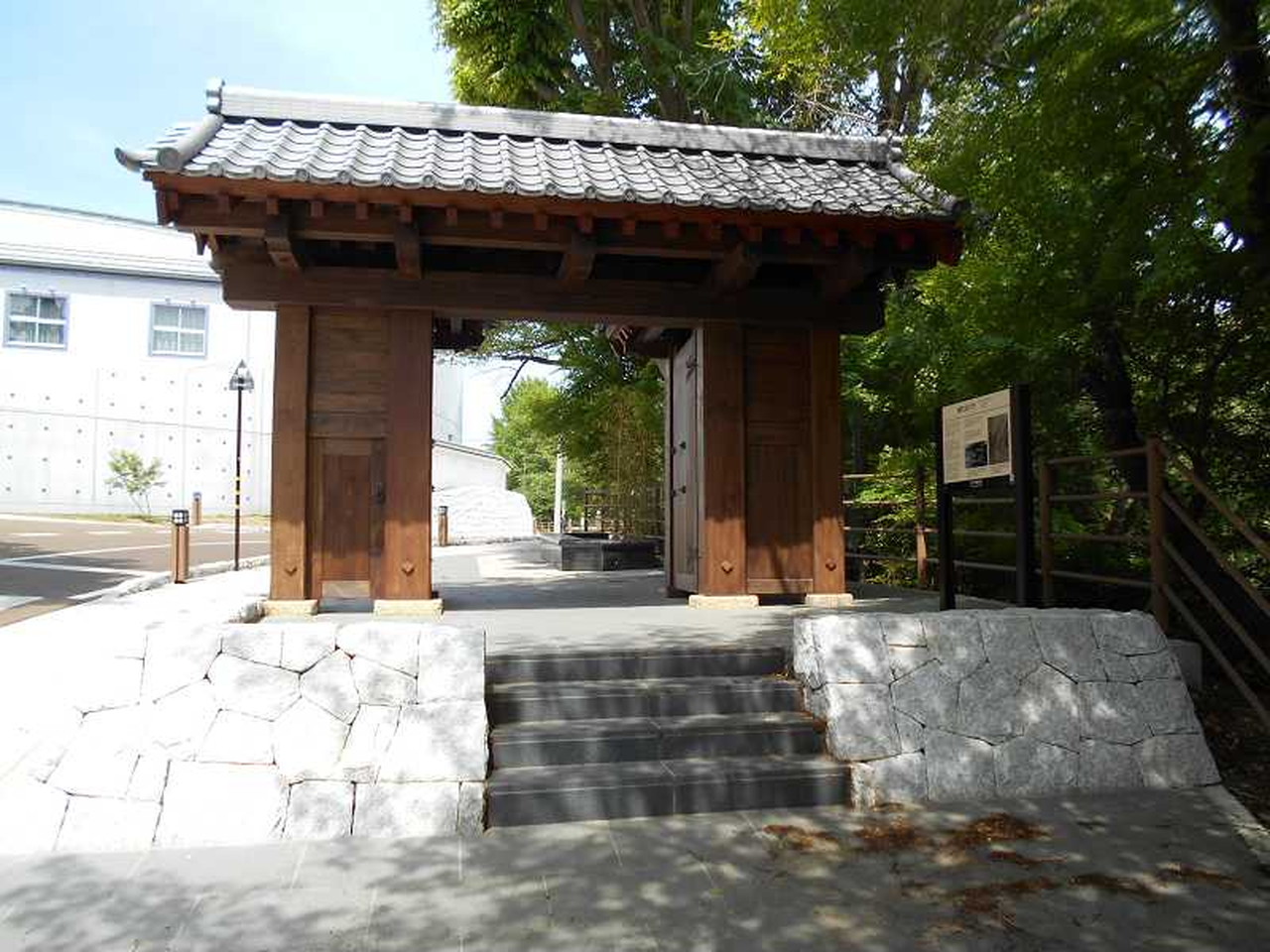 水戸城跡通り